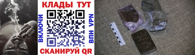 Где купить наркотики Тавда Бошки Шишки Alpha PVP Вейп ТГК Меф мяу мяу
