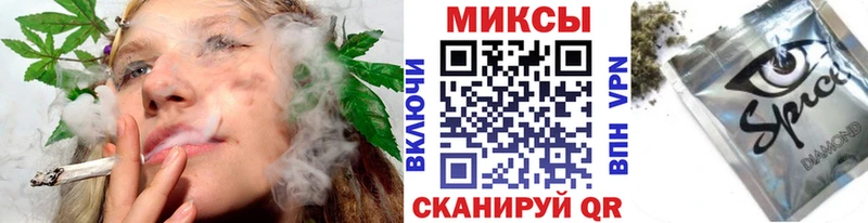 Бутират 1.4BDO  гидра зеркало  Тавда 
