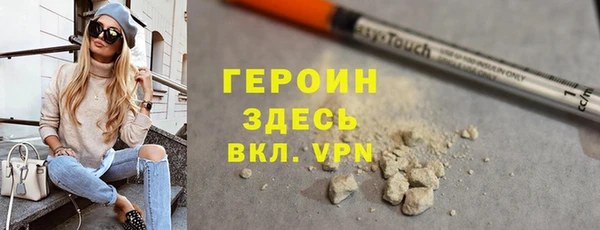 крисы Абдулино