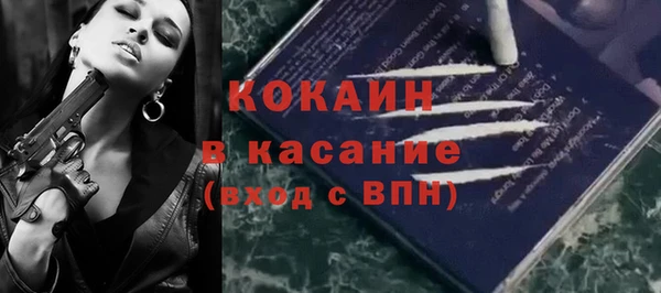 кокс Алзамай