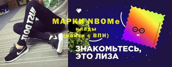 кокаин Ростов