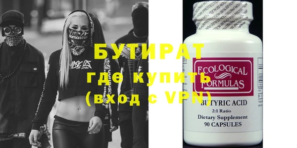 крисы Алексин