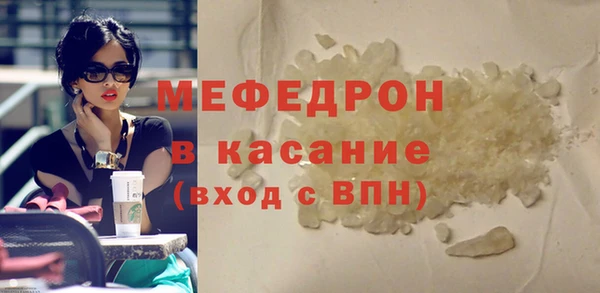 кокаин Ростов