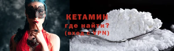 ГАЛЛЮЦИНОГЕННЫЕ ГРИБЫ Абаза