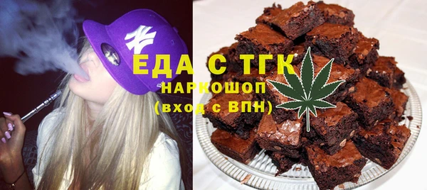 крисы Алексин