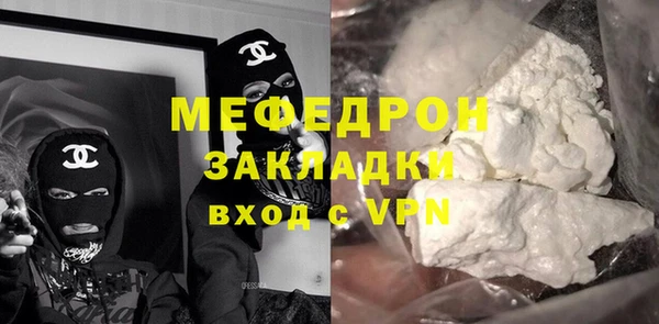 jwh Рославль
