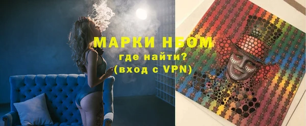 крисы Алексин
