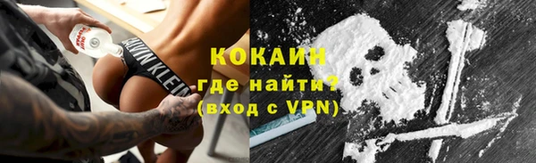 кокс Алзамай