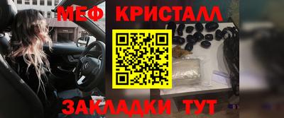 a pvp Ирбит
