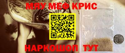 Альфа ПВП Изобильный