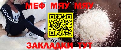 Альфа ПВП Изобильный
