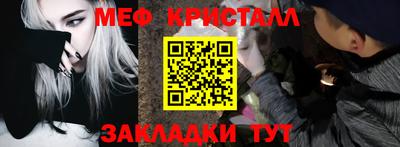 a pvp Ирбит
