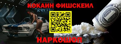 кристаллы Ипатово