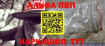 a pvp Ирбит