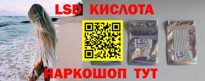 a pvp Ирбит