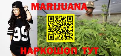 кристаллы Ипатово