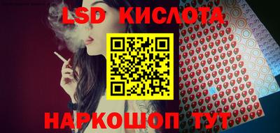a pvp Ирбит