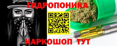 Альфа ПВП Изобильный