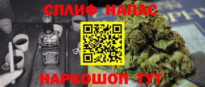 Альфа ПВП Изобильный