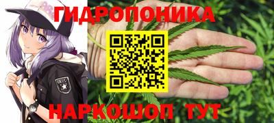 Альфа ПВП Изобильный