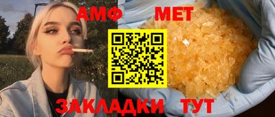 a pvp Ирбит