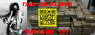 a pvp Ирбит
