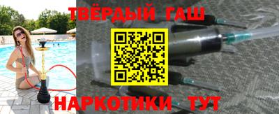 Альфа ПВП Изобильный
