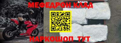 a pvp Ирбит