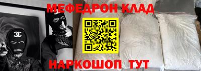 a pvp Ирбит
