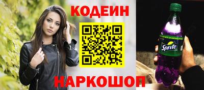 a pvp Ирбит