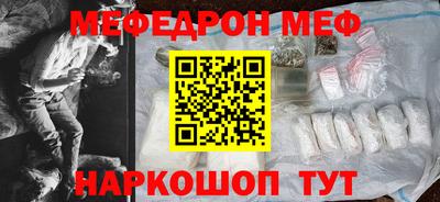 a pvp Ирбит