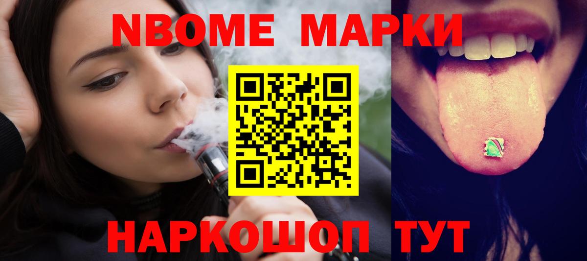 Лсд 25 экстази ecstasy  Вход с VPN  Лсд 25 экстази кислота  Тавда 
