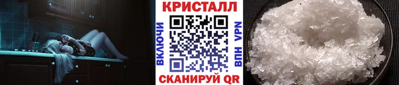 ссылка на мегу маркетплейс  Тавда  МЕТАМФЕТАМИН винт 